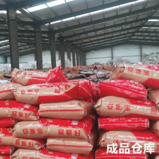 ��Ʒ�}(c��ng)��(k��)