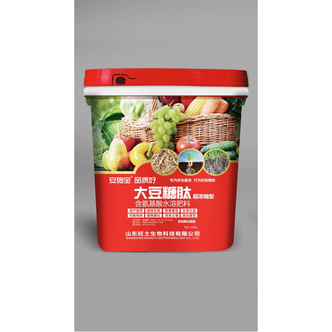 �����İ�����ˮ�ܷ�