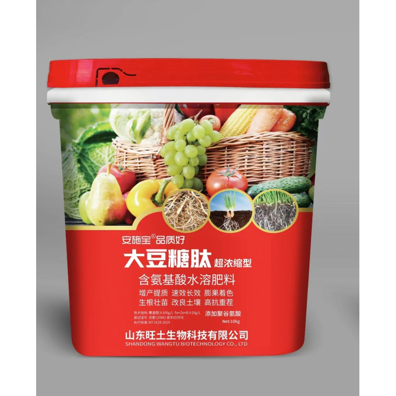 ��������ˮ�ܷ���