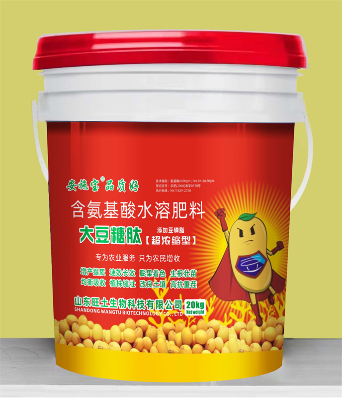 ��������ˮ�ܷ���