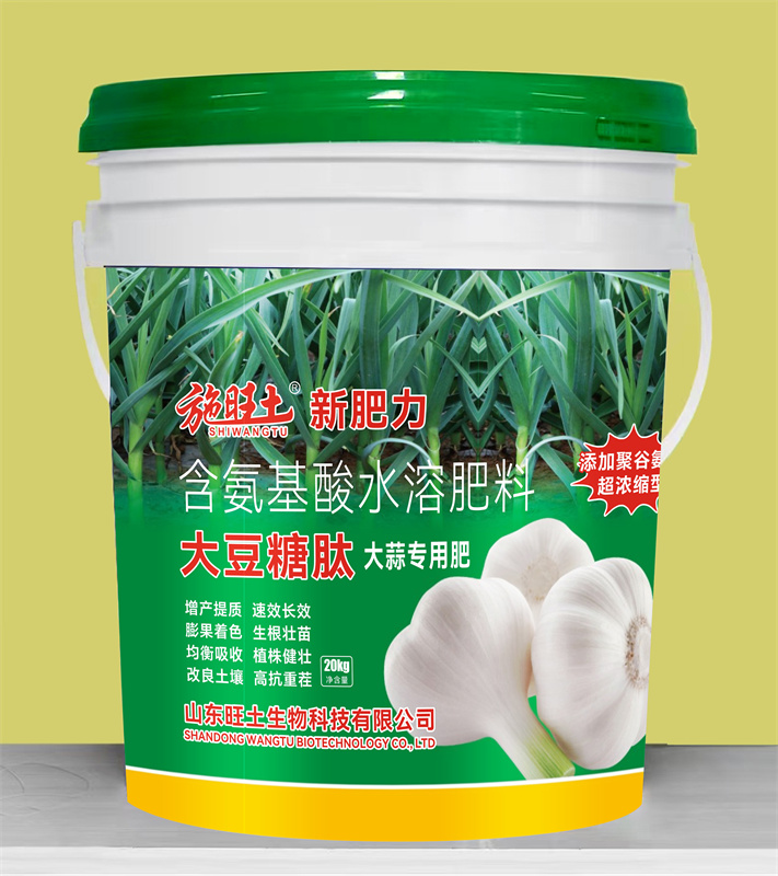 ��������ˮ�ܷ���